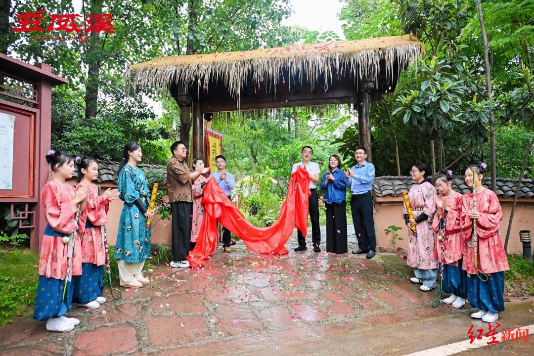 成都市非物 成都市非物