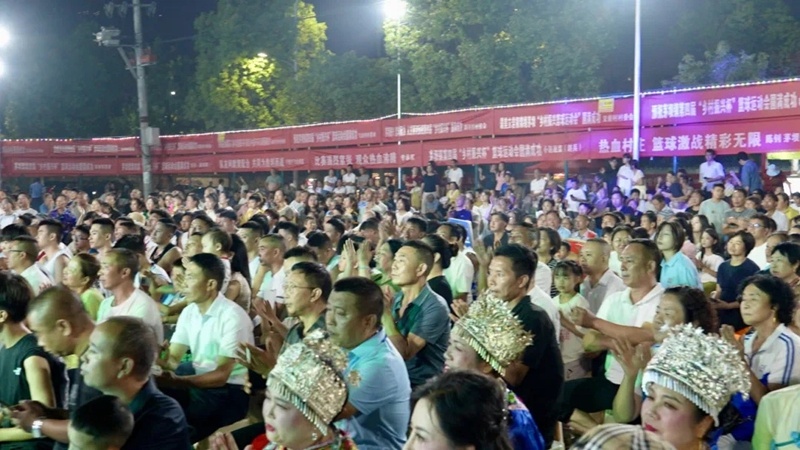 img, cn, 周边餐饮 img, cn, 周边餐饮