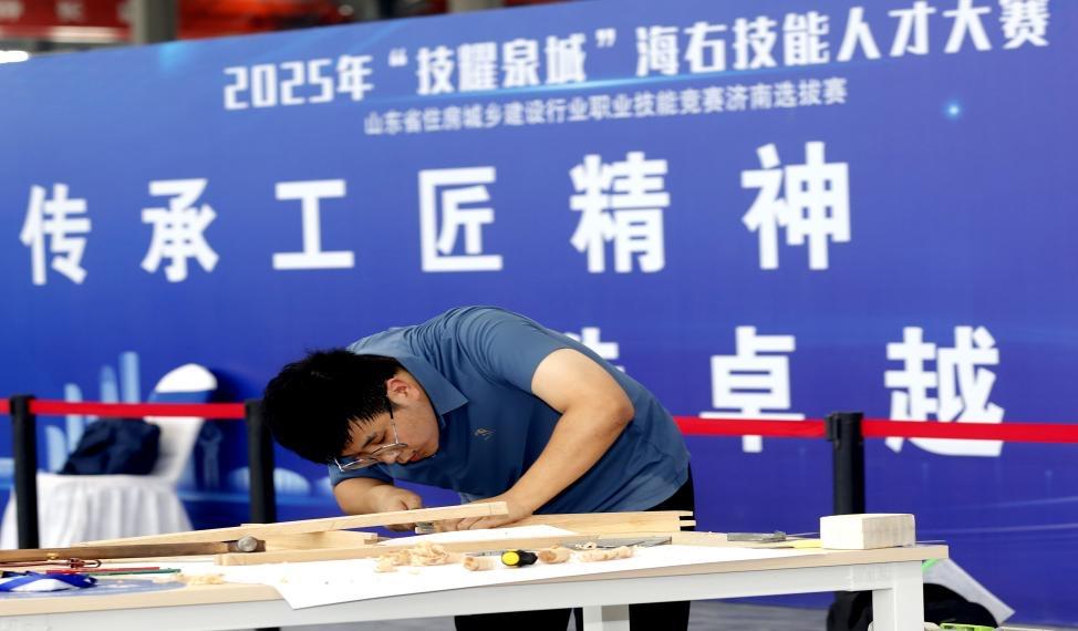 精神, 团建材科技, 在泉城落地 精神, 团建材科技, 在泉城落地