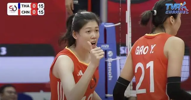 这也是李盈, amp 这也是李盈, amp