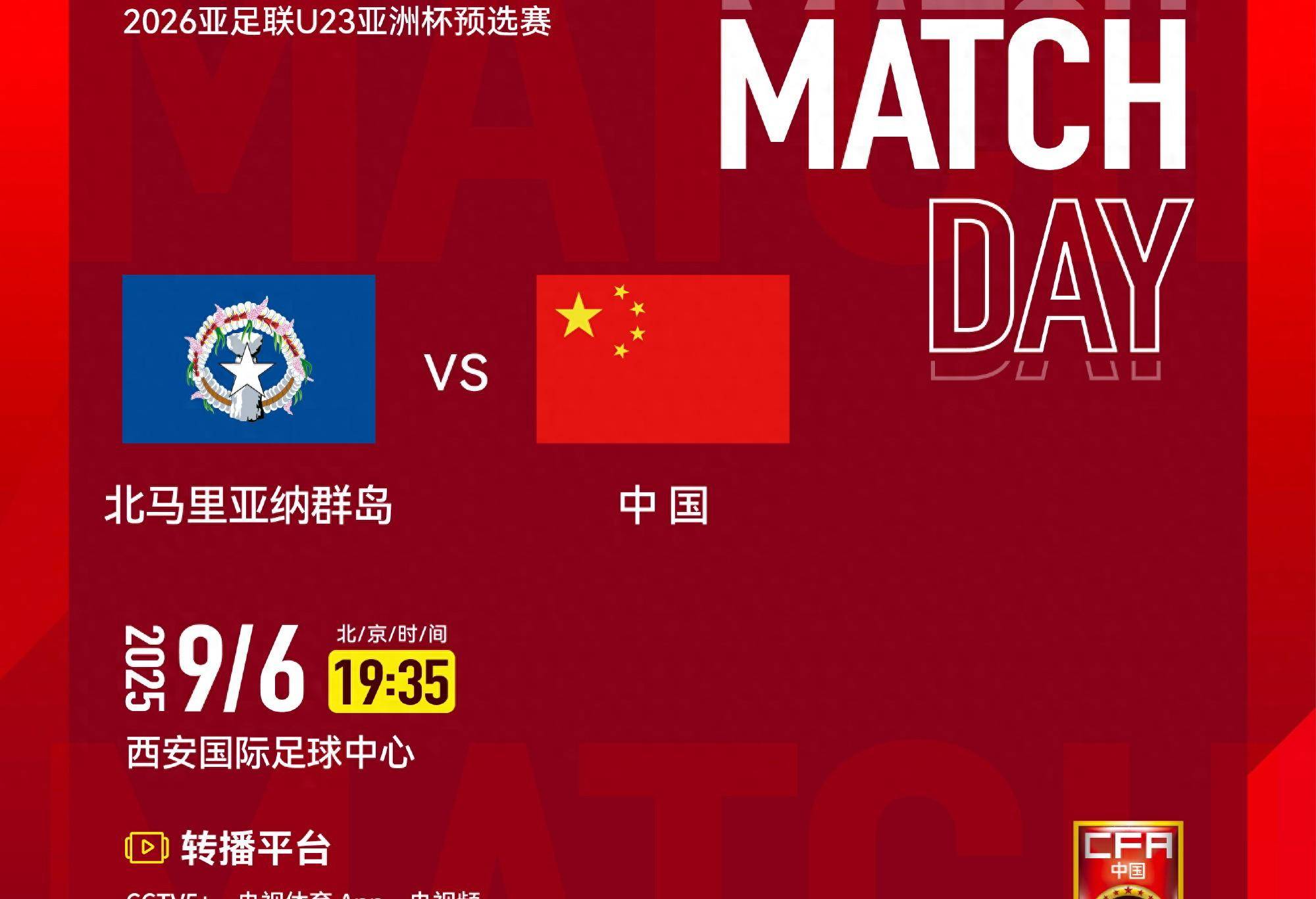 他的教练团 他的教练团