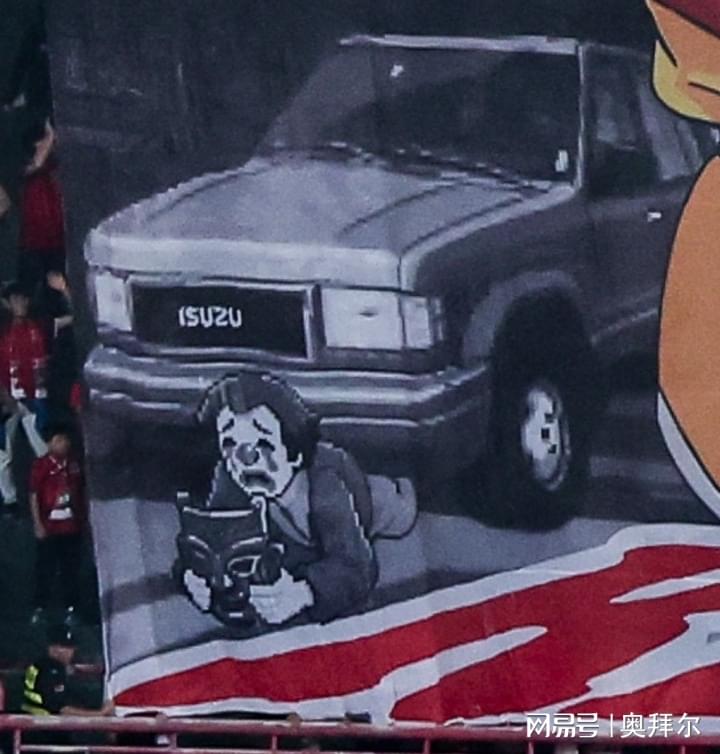 旗号, 对河南赛区 旗号, 对河南赛区