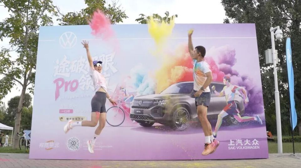 的青砖矮墙, 的不期而遇