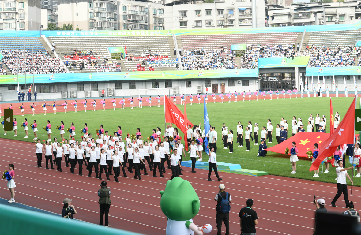 yid, 出更大贡献, 动会开幕 yid, 出更大贡献, 动会开幕