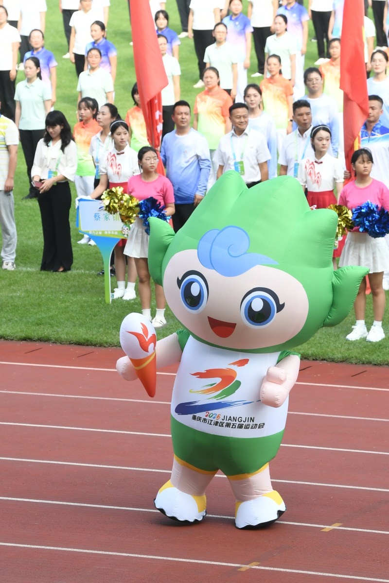 entit, ODlsw entit, ODlsw