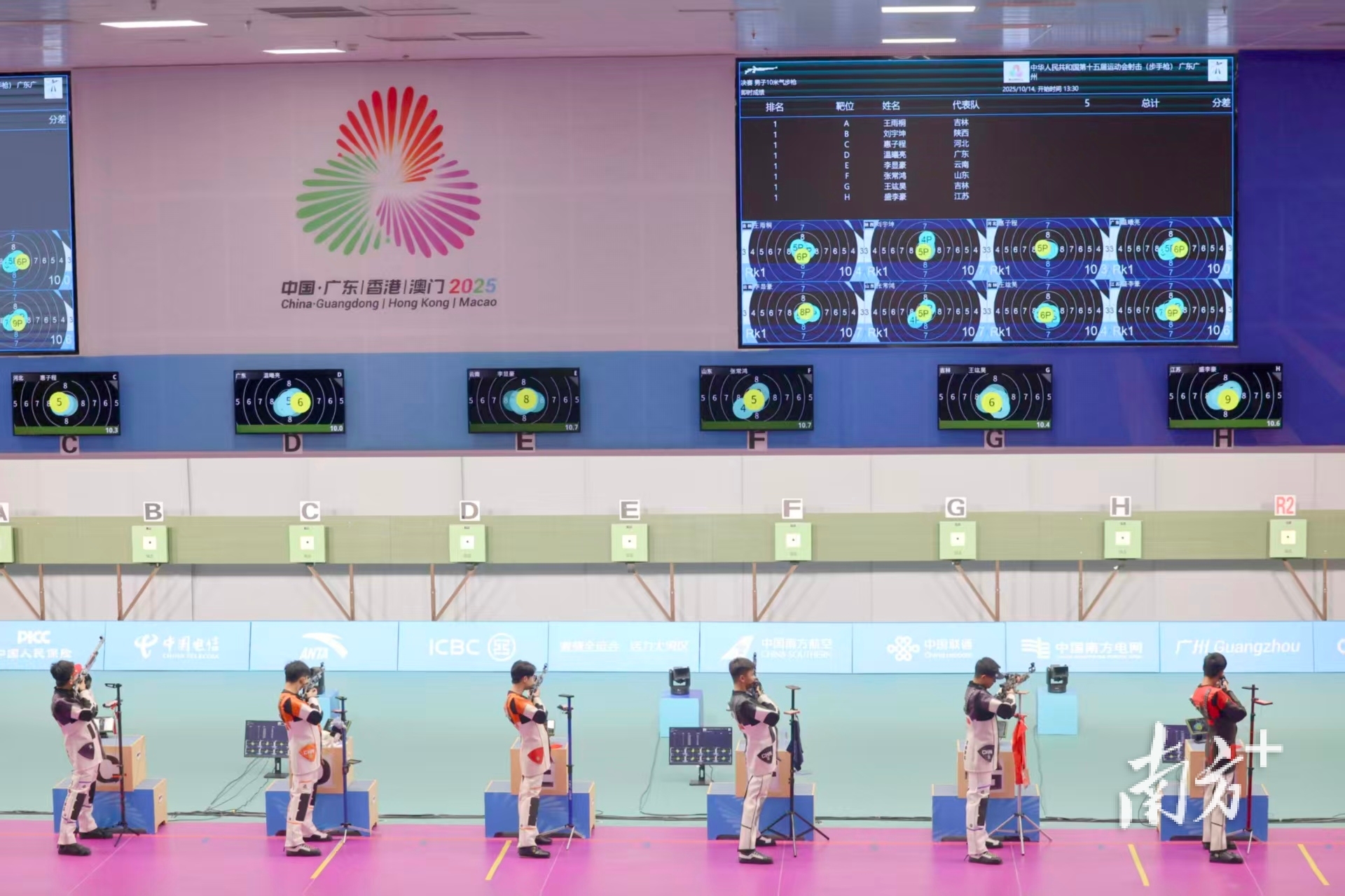 排名资格赛, 而盛李豪依 排名资格赛, 而盛李豪依